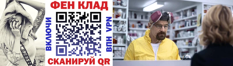 АМФЕТАМИН Premium  где купить   Гудермес 