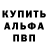 COCAIN Fish Scale Alisher Korimov