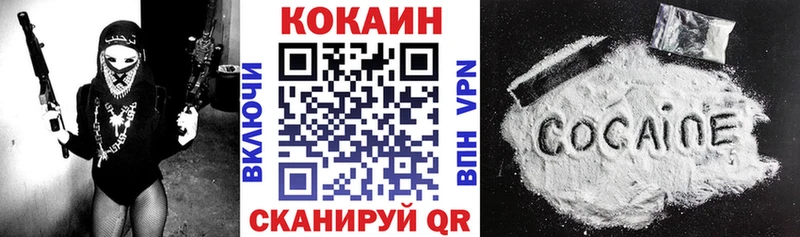 хочу   Гудермес  COCAIN Эквадор 