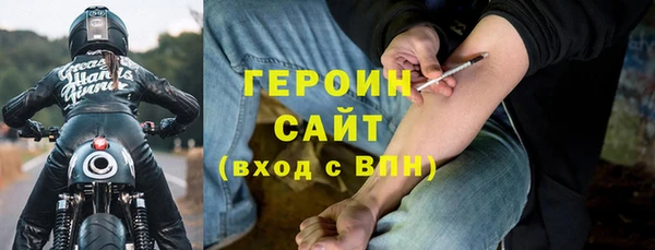 спиды Арсеньев