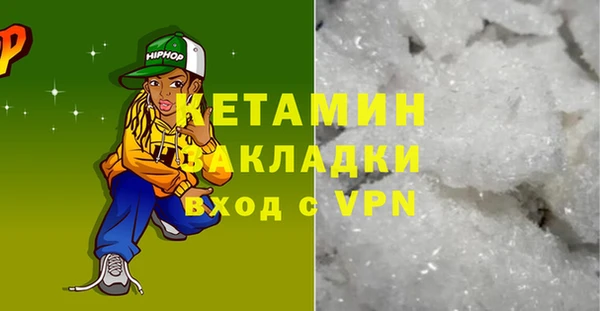 хмурый Белоозёрский
