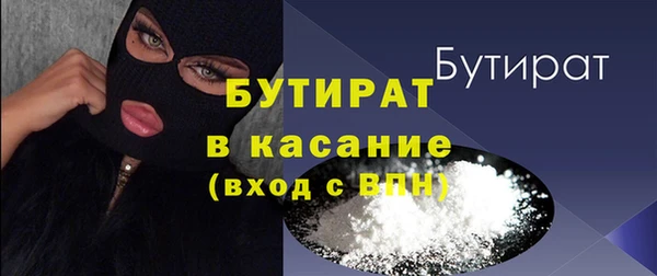 хмурый Белоозёрский