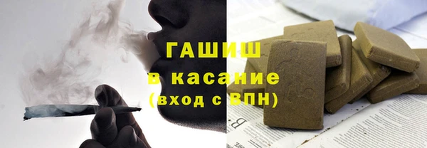 спиды Арсеньев