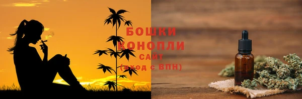 герыч Беломорск