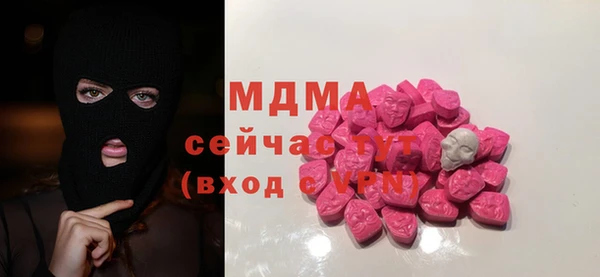 хмурый Белоозёрский