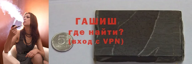 apvp Саяногорск