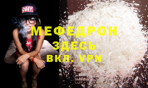 хмурый Белоозёрский