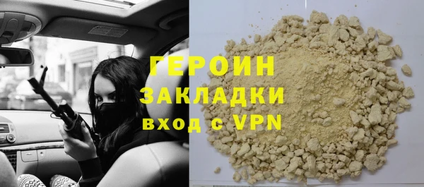 спиды Арсеньев