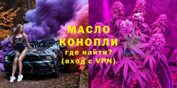 хмурый Белоозёрский