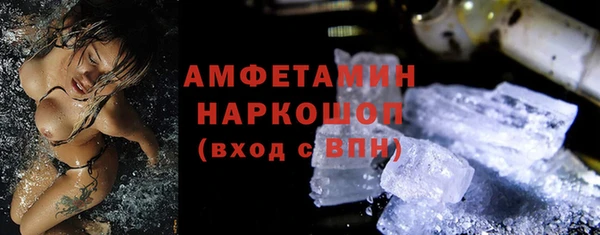 хмурый Белоозёрский