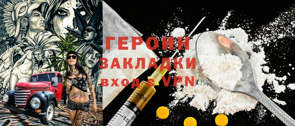 хмурый Белоозёрский