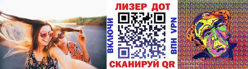 mega зеркало  купить   Гудермес  Наркотические марки 1500мкг 